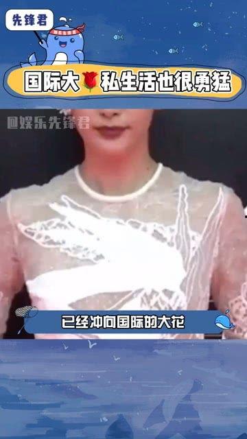 娱乐圈吃瓜八卦群众,揭秘明星幕后秘闻与八卦传闻