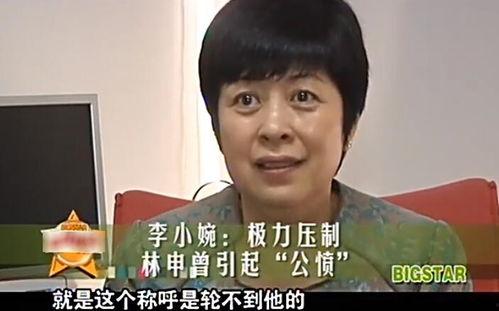 娱乐吃瓜酱贵人是谁,她是谁？背后的故事与影响力