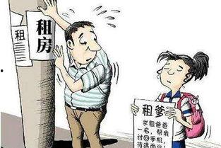 西安临时演员,揭秘幕后风云与城市故事