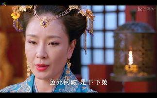 楚乔传演员表淳儿扮演者,她是谁？