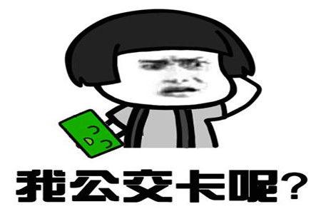 将英语搞笑,幽默风趣的日常对话解析