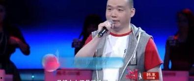 非诚勿扰最搞笑的男嘉宾