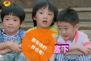 爸爸去哪儿搞笑歌曲